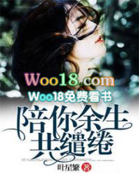 ����С˵:ī�����������