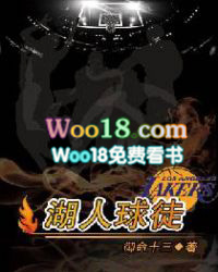 ����С˵:������ͽ