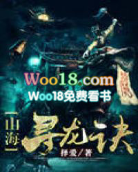 �ƻ�С˵:ɽ��Ѱ����