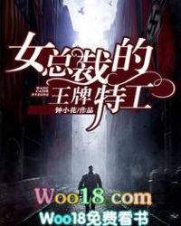 ����С˵:Ů�ܲõ������ع�