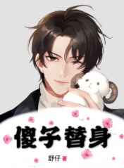 ����С˵:ɵ������ ���+����