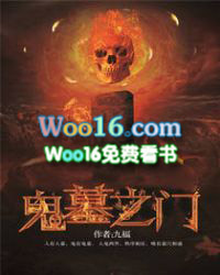 �ƻ�С˵:��Ĺ֮��