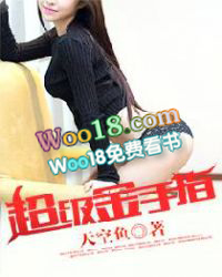 ����С˵:��������ָ