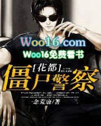 ����С˵:������ʬ����