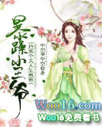 ����С˵:����С��ү������������������