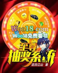 ����С˵:����齱ϵͳ