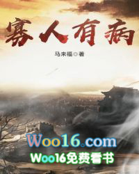 ����С˵:�����в�