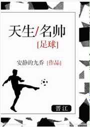 ����С˵:[����]������˧ ���+����