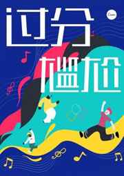 ����С˵:�������� ���+����