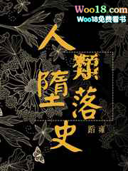 ����С˵:[��]�������ʷ