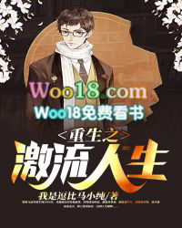 ����С˵:����֮��������