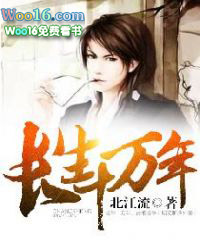 ����С˵:����ʮ����