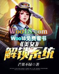 ����С˵:��Ů����ϵͳ