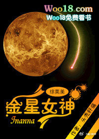 ����С˵:[��Ӣ��]����Ů��