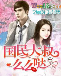 ����С˵:�������ôô��