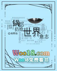 ����С˵:[��]�����Ӹ�������־��