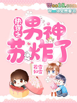 ����С˵:�촩֮������ը��