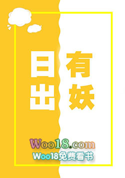 ����С˵:�ճ�����