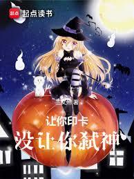 ����С˵:����ӡ����û����s��