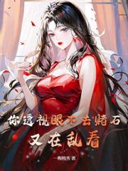 ����С˵:��Ů�Ӽ����߳���������