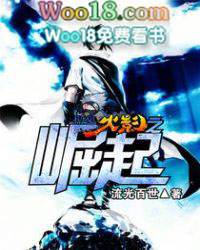 ����С˵:��Ӱ֮����