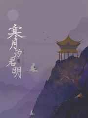 ����С˵:����Ϊ���� ���+����