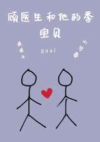 ����С˵:��ҽ�������ļ�����