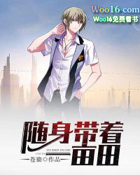 ����С˵:��������һĶ��