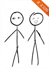 ����С˵:������һ�̿�թ��֮��