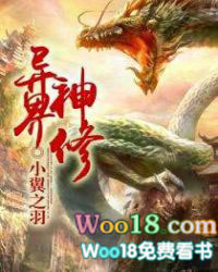 ����С˵:�������