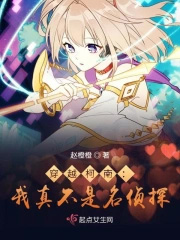 ����С˵:��Խ���ϣ����治������̽