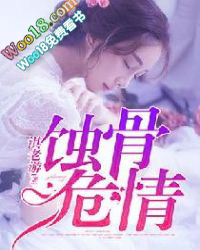 ����С˵:��ͯ�����