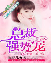 ����С˵:�ܲ�ǿ�Ƴ裺���ޣ���һ�㣡