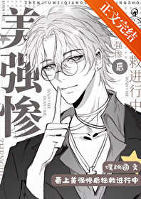 ����С˵:������ǿ�Һ����Ƚ�����