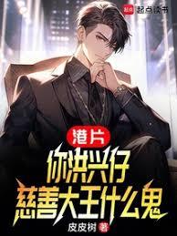 ����С˵:��Ƭ������ʤ�У�ѵ����ʦʲô��