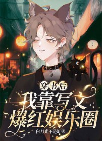 ����С˵:������ҿ�д�ı�������Ȧ