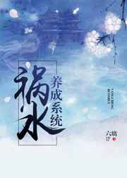 ����С˵:��ˮ������������