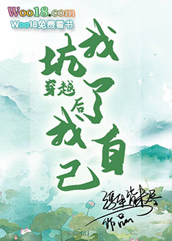 ����С˵:��Խ���ҿ������Լ�