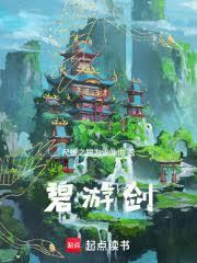 ����С˵:���ν�