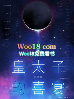 ����С˵:��̫�ӵ�ϲ��