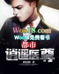 ����С˵:������ңҽ��