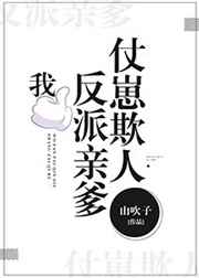 ����С˵:��,�����׵�,��������