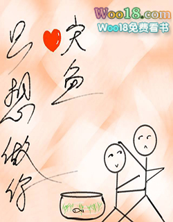 ����С˵:��ֻ�������ļ��㡷