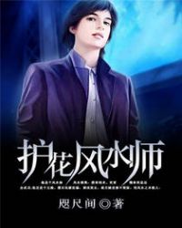 ����С˵:������ˮʦ