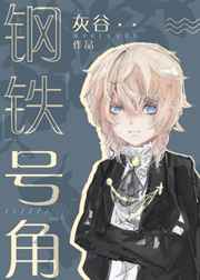 ����С˵:�����Ž� ���+����