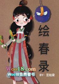 ����С˵:�����ԡ��洺¼