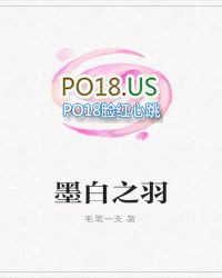 �ƻ�С˵:ī��֮��