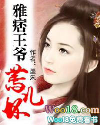 ����С˵:��Ʀ��ү�����