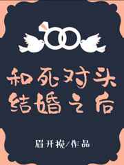 ����С˵:������ͷ���֮�� CP���+����