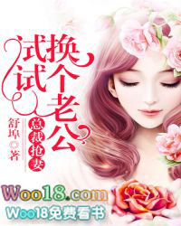 ����С˵:�ܲ����ޣ������Ϲ�����